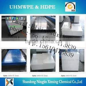 Wear Resistant Uhmwpe Board/high Quality Uhmwpe Sheet/food Grade Hard Plastic Sheet thumbnail-5