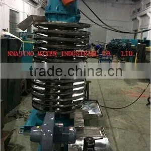 Newest Barwell Vibracool Machine/High Quality Barwell Vibrating&Cooling Machine thumbnail-6