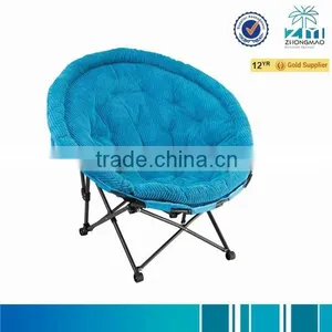 Moon Chair XL thumbnail-1