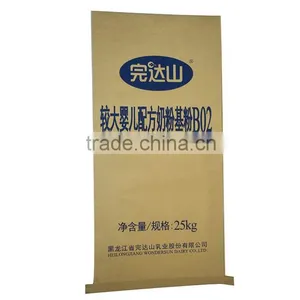 China Factory Customized Kraft Paper Sack With pp Woven Plastic Raw Material Compound Kraft Paper Bag thumbnail-1