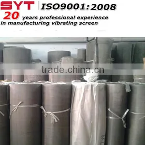 Wholesale Sieve Net thumbnail-2