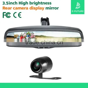 Car Rearview System , Parking Sensor Mirror & Camera Kit thumbnail-2