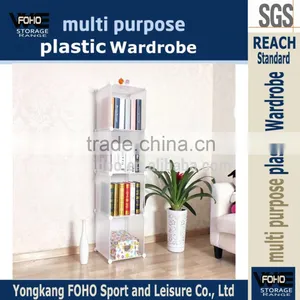AL0017-4 DIY Assemble Storage Organizer Plastic Bookcase With Study Table thumbnail-1