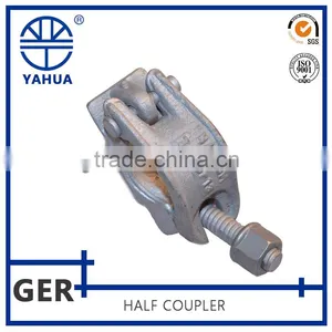 Zinc Plated Drop Forged Single Coupler thumbnail-2