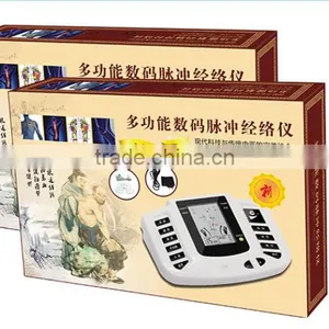 EMS Vibrating Facial Massager Blood Circulatory Massager Machine thumbnail-3