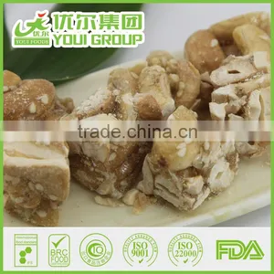 FDA Certified Peanut Halva / Energy Bars thumbnail-3