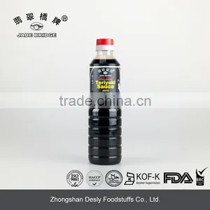 500ml Plastic Bottle Teriyaki Sauce thumbnail-1