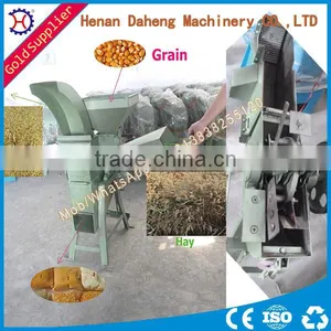 Factory Direct Sales Big Tractor Mounted Grass Cutter thumbnail-2