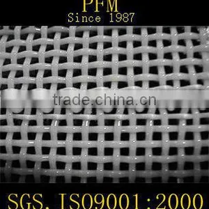 Polyester Monofilament PET Screen Fabric thumbnail-1