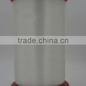 100% Nylon PA6 0.30mm-0.40mm Monofilament Yarn thumbnail-3