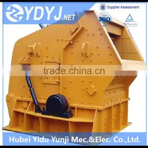 China Good Quality Stone Hammer Crusher Price thumbnail-1