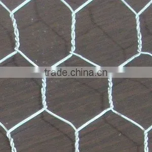 Hexagonal Mesh thumbnail-1