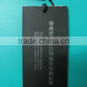 Printed Paper Tag of Garment thumbnail-1