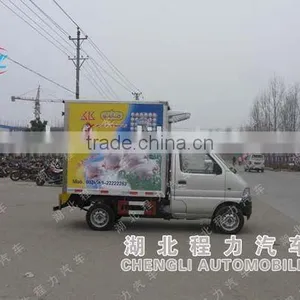 4x2 Mini Refrigerator Truck,refrigerated Small Trucks thumbnail-1