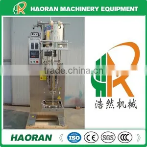 Automatic Liquid Pouch Packing Machine With Good Quality And Low Price thumbnail-1