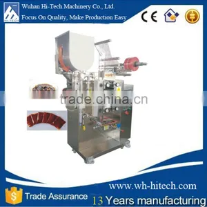 500g Bag BBQ Sauce Pakcing Machine With Stirrer thumbnail-1