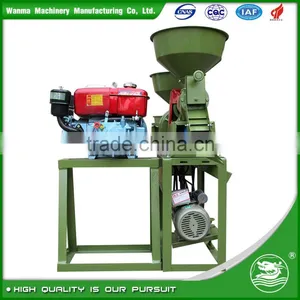 WANMA2017 Whole Set Combined Rice Milling Unit thumbnail-6