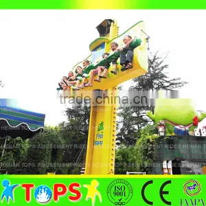 Kid Fairground Outdoor Amusement Mini Free Fall Tower Rides thumbnail-2