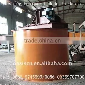 Oasis Washing Trommel/ Mix Leaching Tank/Mineral Mixing Tank/Mineral Product Agitation Barrel/ Ore Slurrry Agitating Vessel thumbnail-1