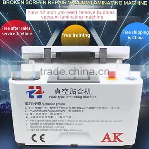 Newest 12 Inch AK Vacuum LCD OCA Laminating Machine Remover Machine Debubbler Integrated 2 in 1 Touch Screen Repair Machine thumbnail-1