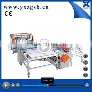 Die Cutting Press Machine for Self Adhesive Trademark thumbnail-1