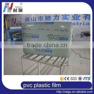 Normal Pvc Film for Packing Spring Mattress thumbnail-1