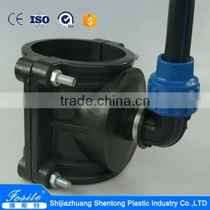 Plastic Pipe Clamp Fittings Saddles 13mm*2" thumbnail-3