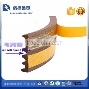 China Sound Absorbing Rubber Seal Strips thumbnail-1