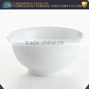 Wholesale Hotel Restaurant White Dinner Porcelain Ceramic Rice Bowl thumbnail-1