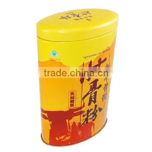 Matcha Tin Can thumbnail-1