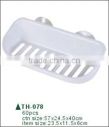 Soap Dish thumbnail-1