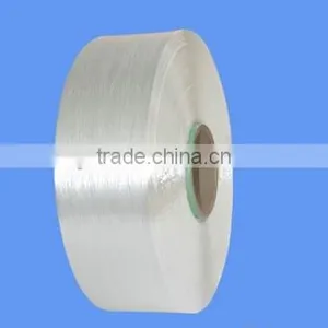 Eco-friendly 20D-300D Nylon FDY Yarn Manufactures thumbnail-1