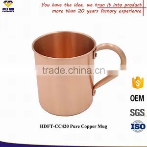 Promotional Items For 2017, Copper Moscow Mule Mug thumbnail-1