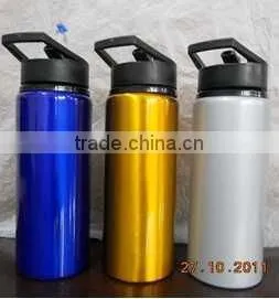 750ml Aluminium Bottle With Lid and Handle thumbnail-1