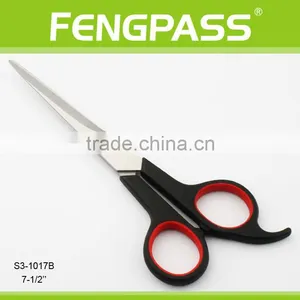 S3-1017B 7-1/2" Inch 2CR13 Stainless Steel With ABS Handle Hot Sale Hair Cutting Beauty Scissors thumbnail-1