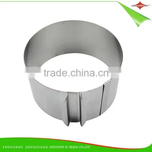 ZY-F1394 Adjustable Stainless Steel Cake Mold Cake Mousse Mold Telescopic Cake Mold thumbnail-1