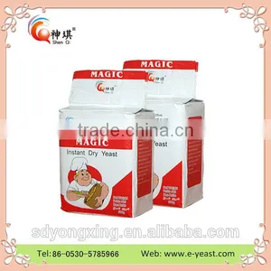 High Quality Stable Fermentative Rate Instant Dry Yeast for Bread Manufacturers thumbnail-5