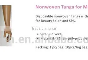 Disposable Nonwoven Tanga With String for Men thumbnail-1