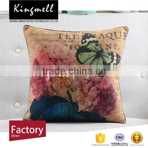 China Accept Customized Supplier Cushion With High Quality thumbnail-2