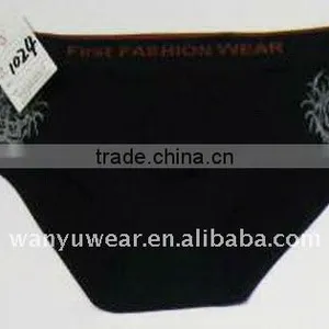 2012 Hot Sell Man Seamless Underwear Boxer Briefs thumbnail-1
