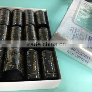 High Quality Polyester Sewing Threads thumbnail-1