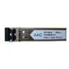 Cisco Compatible SFP thumbnail-1