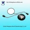 Good Quality Precision Motorcycle Parts thumbnail-1