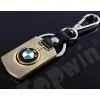 BMW Car Logo Keychain thumbnail-1