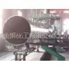 The National Standard Steel Pipe thumbnail-1