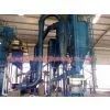 Efficient Micro-powder Grinding Mill thumbnail-1