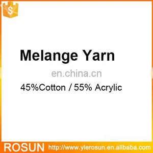 Melange Yarn Color Alter thumbnail-1