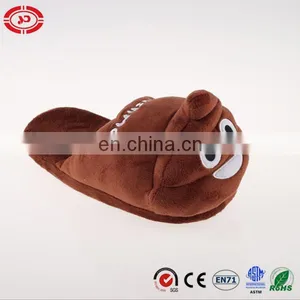 Poo Shape New Design Custom Happy Face Plush Slipper Shoe thumbnail-1