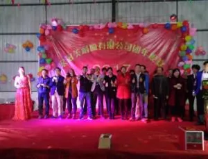 Hongguan Melamine Products Co.,Ltd company overview - view 1 thumbnail