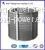 Premium Efficiency Electric Stator and Rotor Core for Generators thumbnail-4
